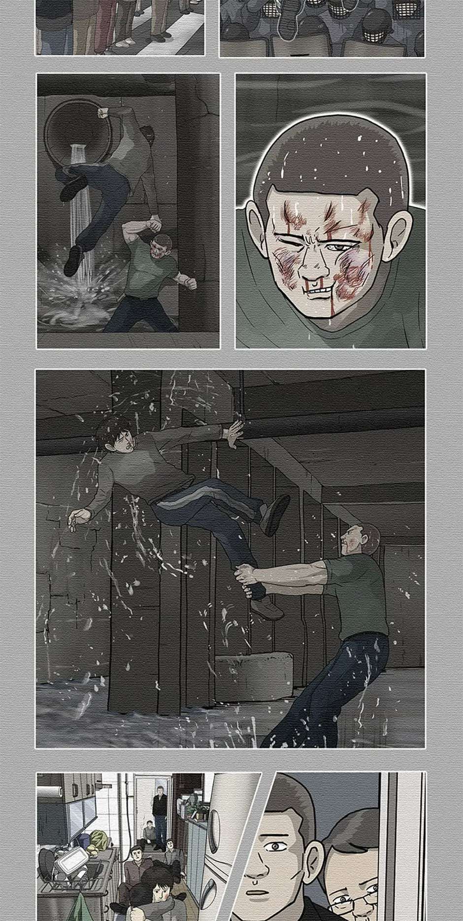 Read Moving (en) Manga Online