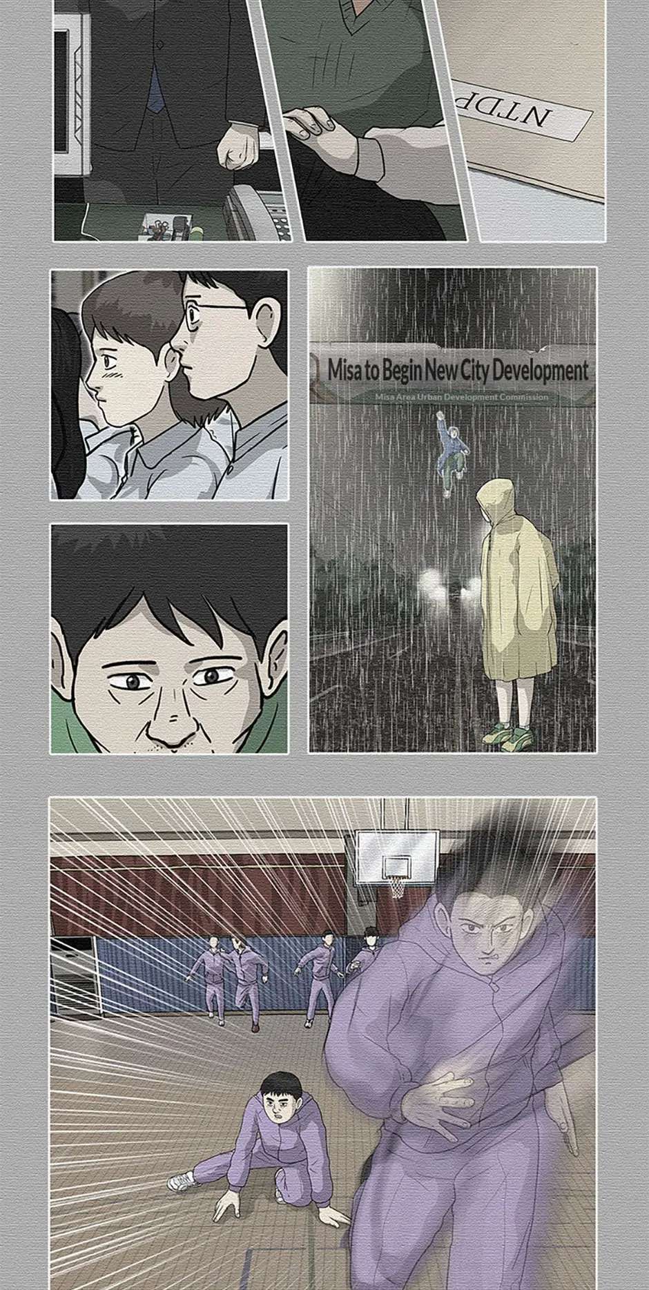 Read Moving (en) Manga Online