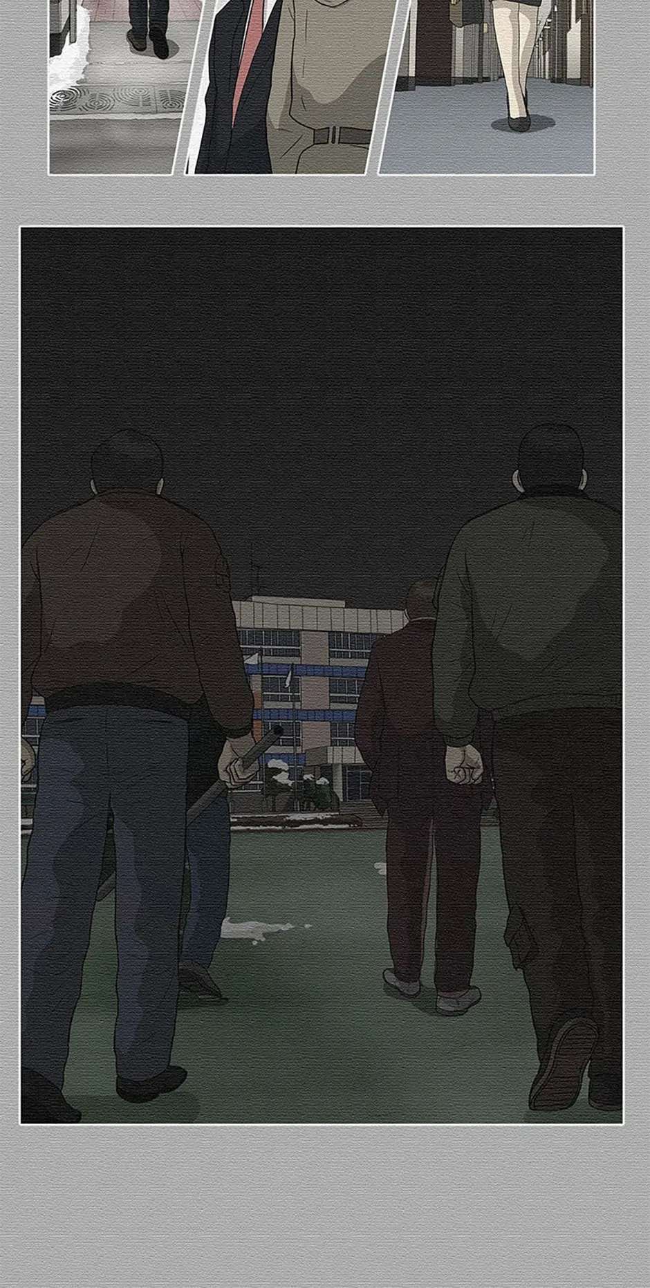 Read Moving (en) Manga Online