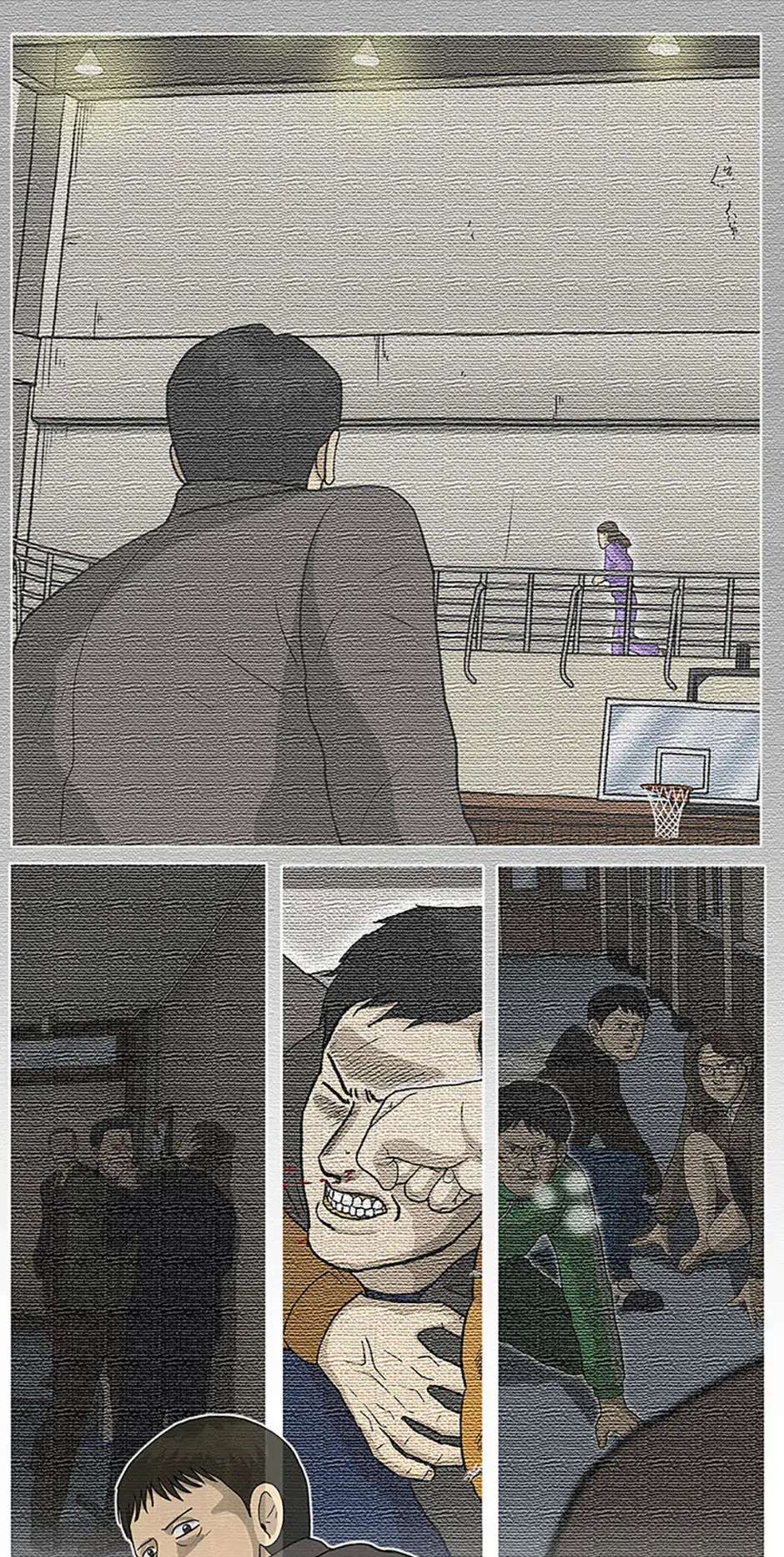 Read Moving (en) Manga Online