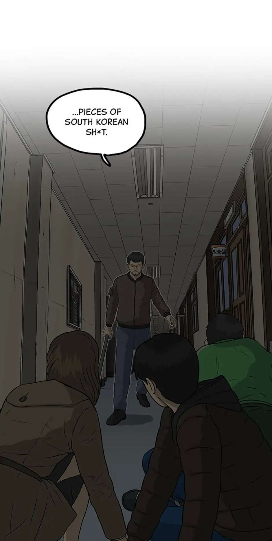 Read Moving (en) Manga Online