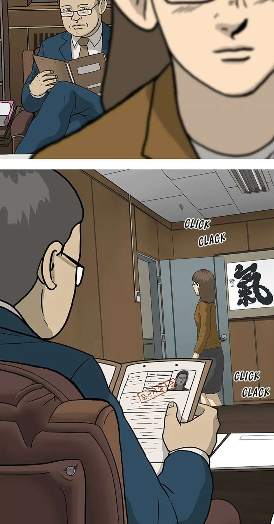 Read Moving (en) Manga Online