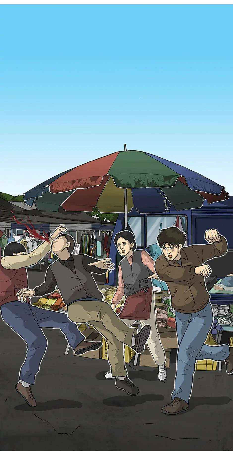 Read Moving (en) Manga Online