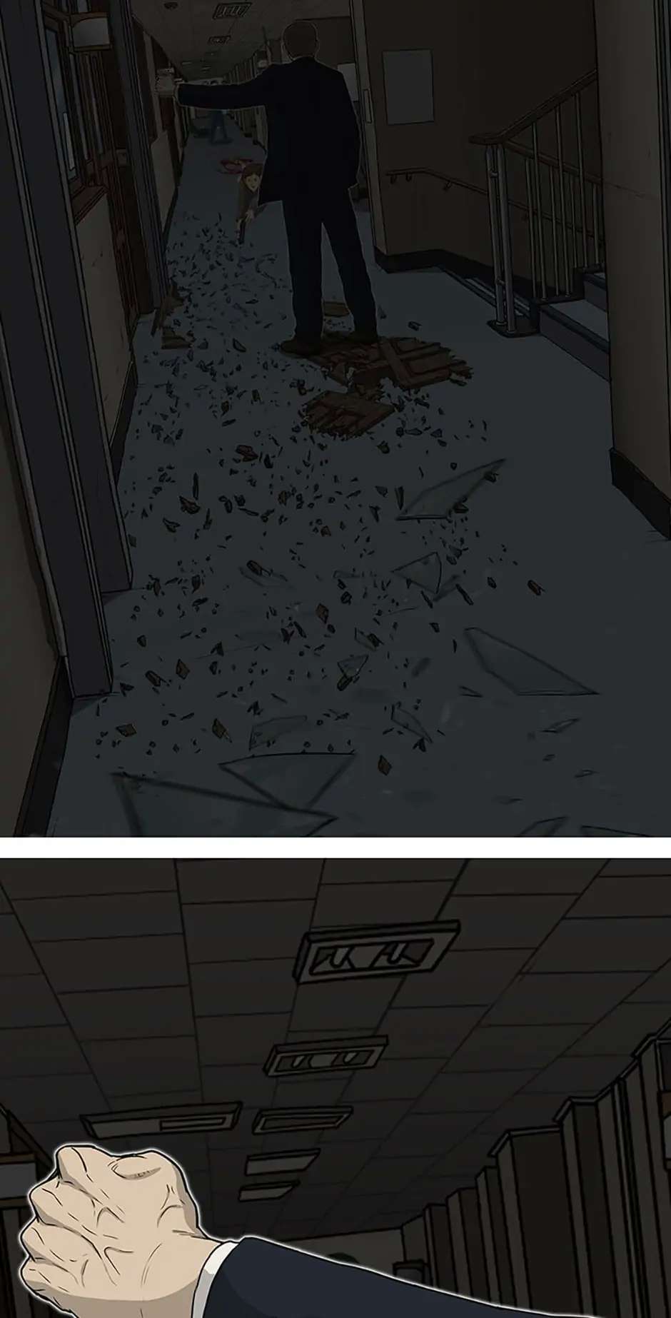 Read Moving (en) Manga Online