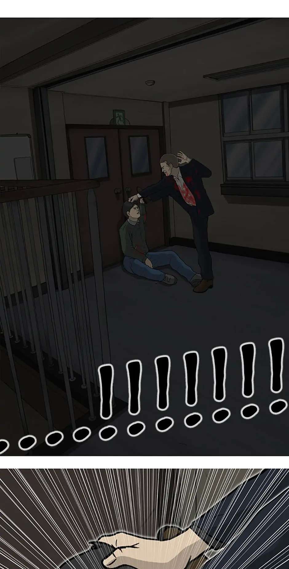 Read Moving (en) Manga Online