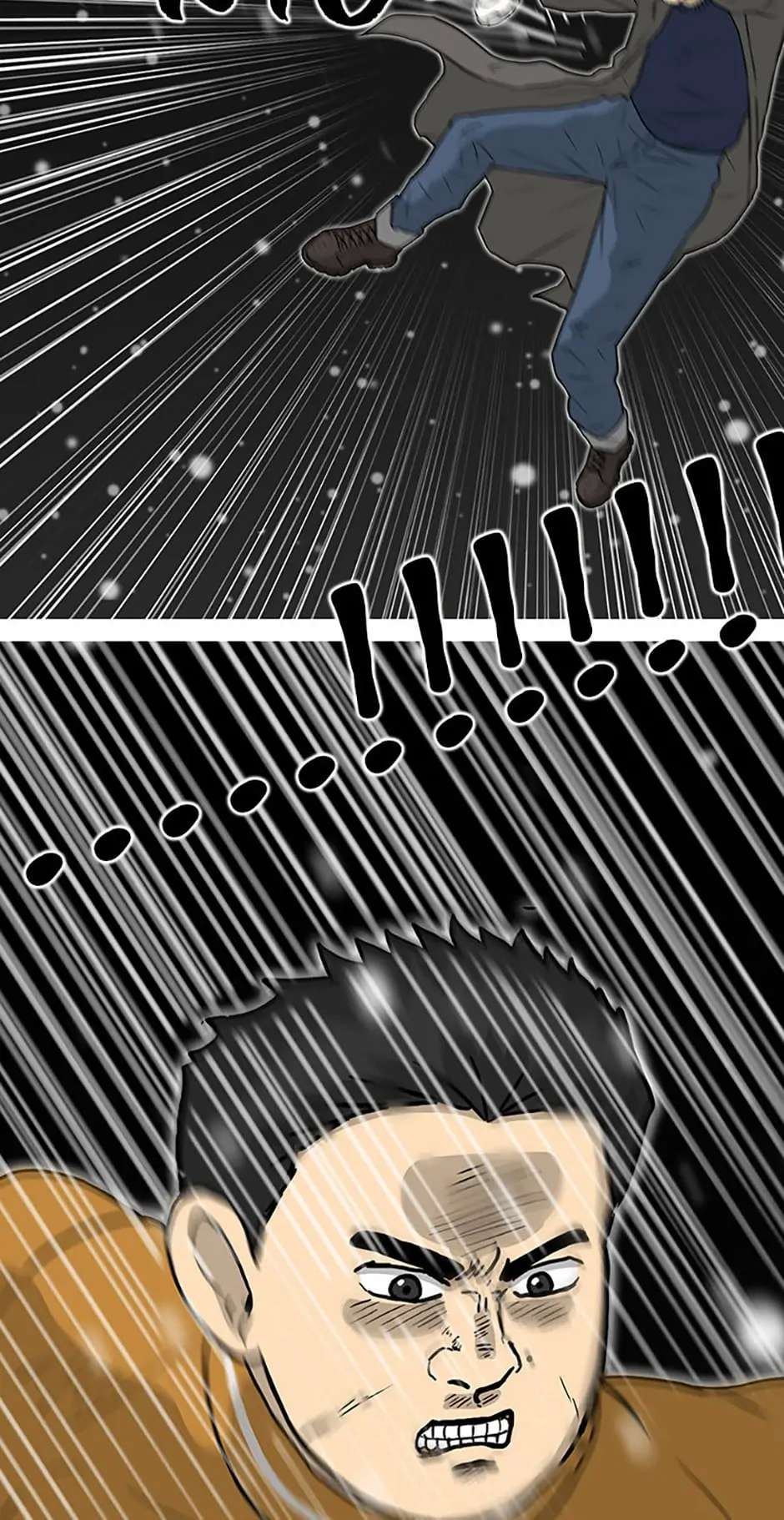 Read Moving (en) Manga Online