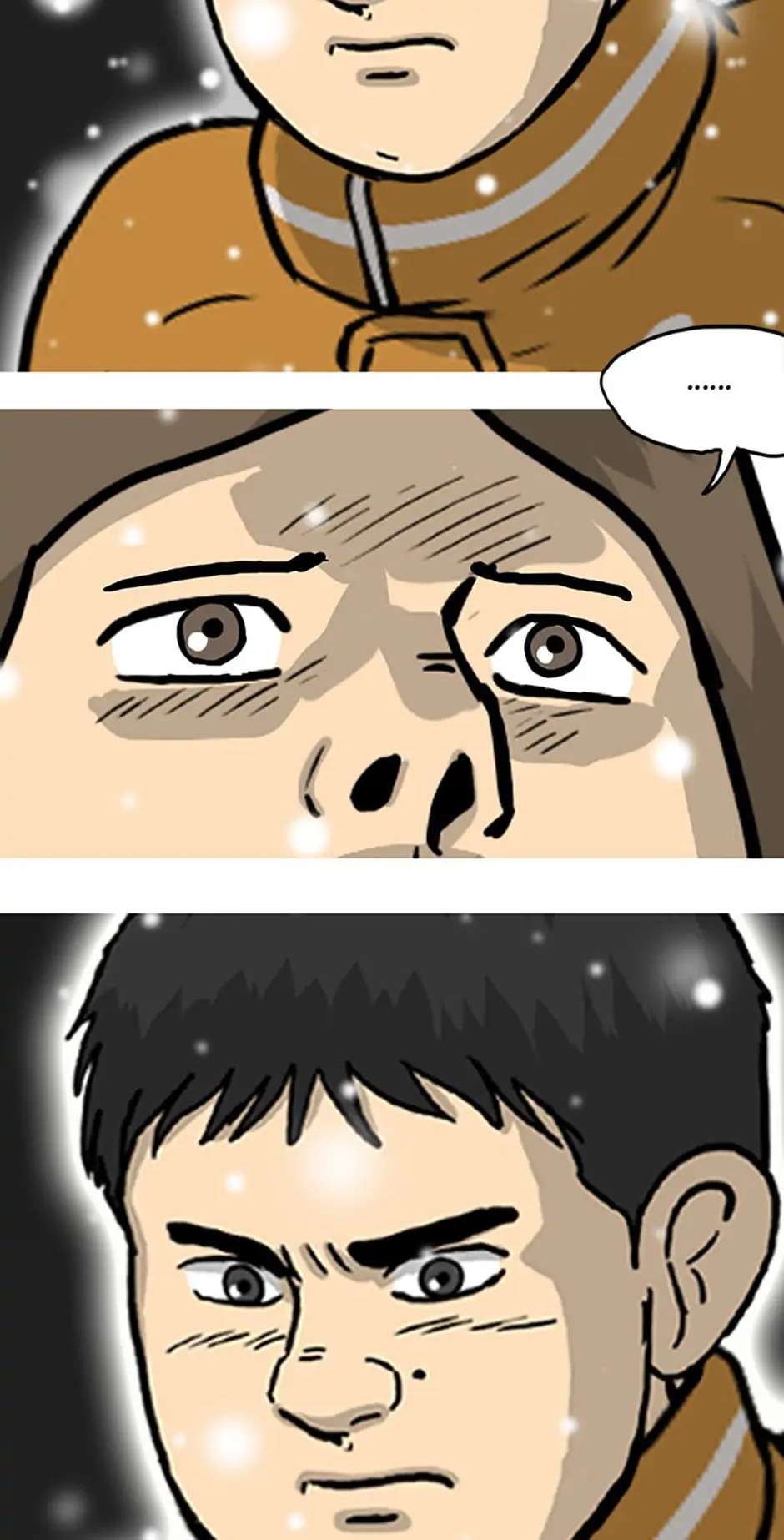 Read Moving (en) Manga Online