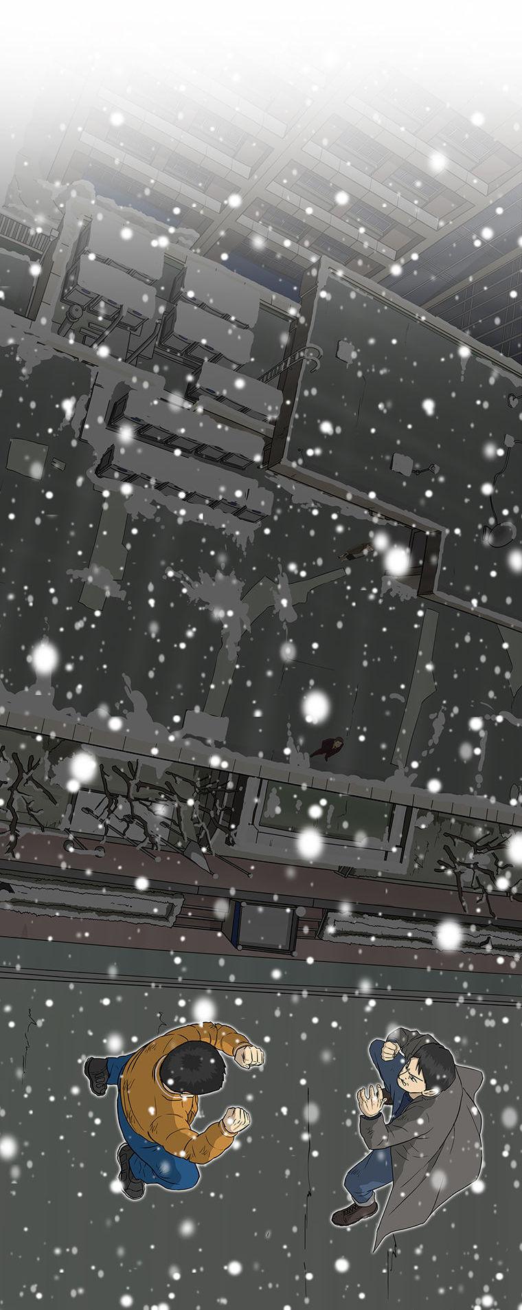 Read Moving (en) Manga Online