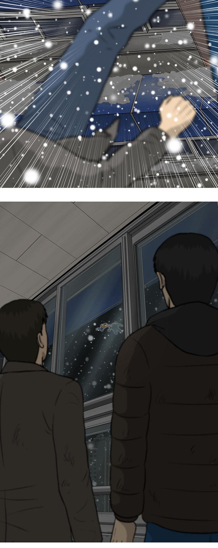 Read Moving (en) Manga Online