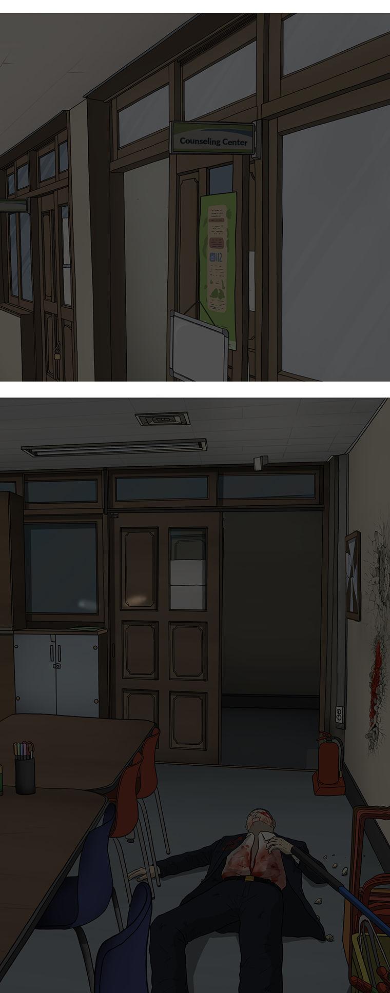 Read Moving (en) Manga Online