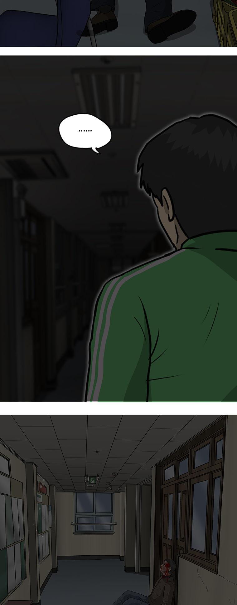 Read Moving (en) Manga Online