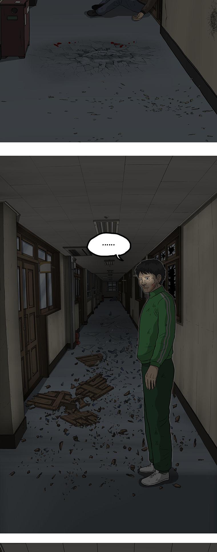 Read Moving (en) Manga Online