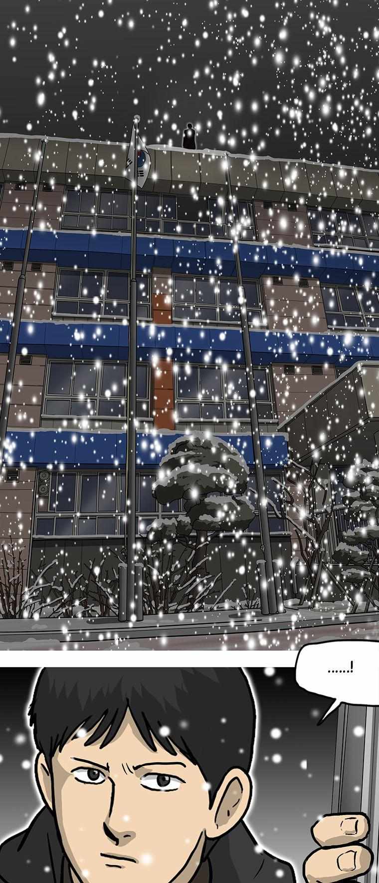 Read Moving (en) Manga Online