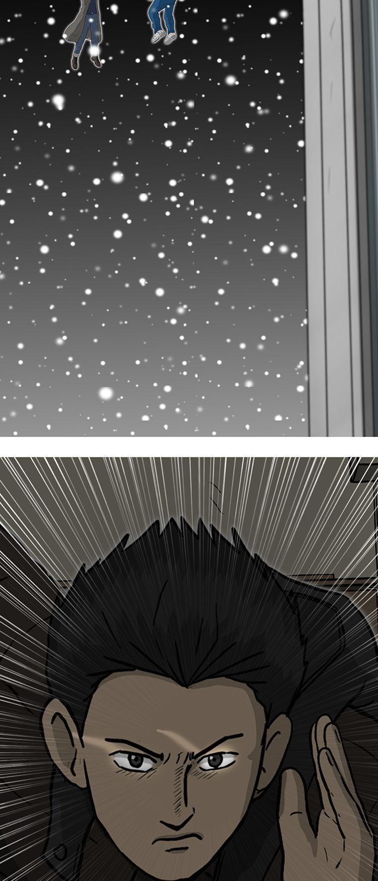 Read Moving (en) Manga Online