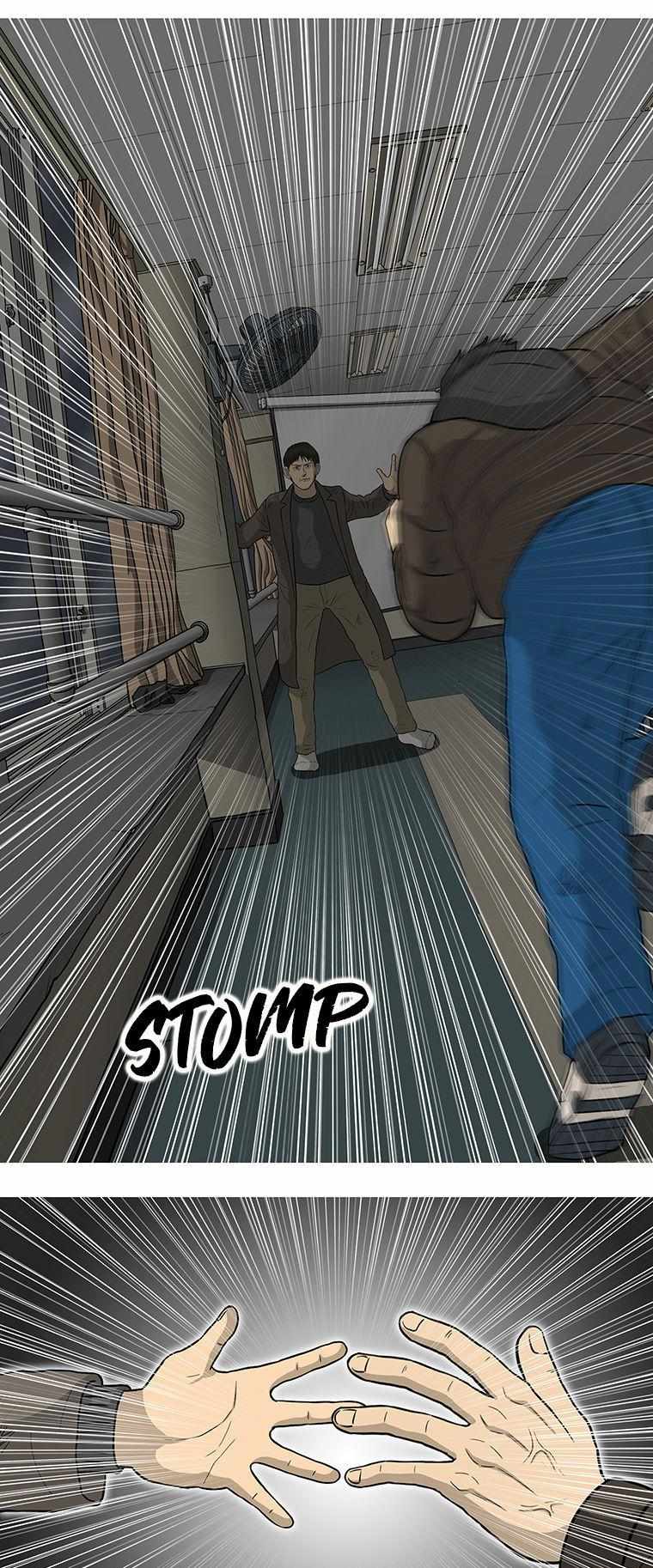 Read Moving (en) Manga Online