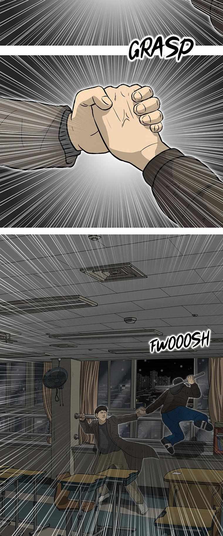 Read Moving (en) Manga Online