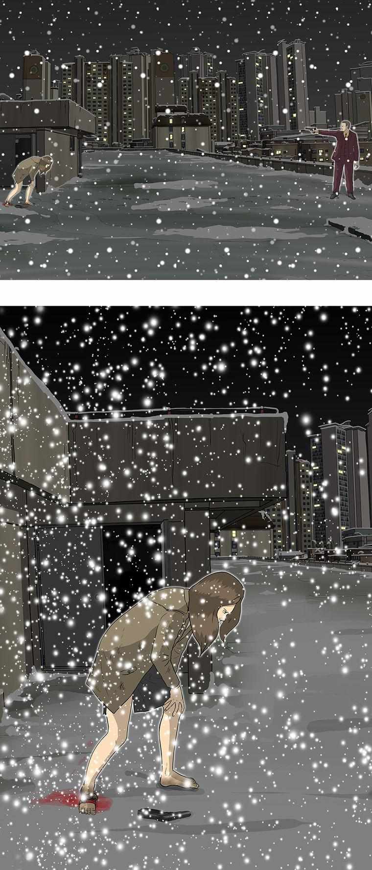 Read Moving (en) Manga Online