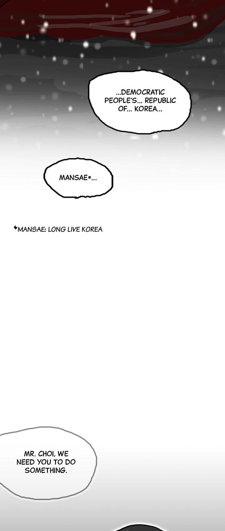 Read Moving (en) Manga Online