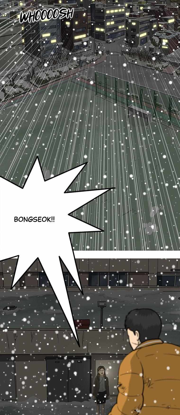 Read Moving (en) Manga Online