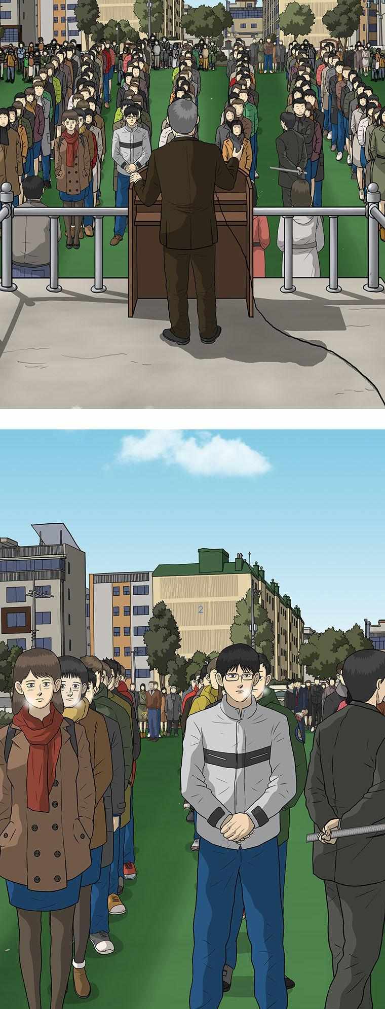 Read Moving (en) Manga Online