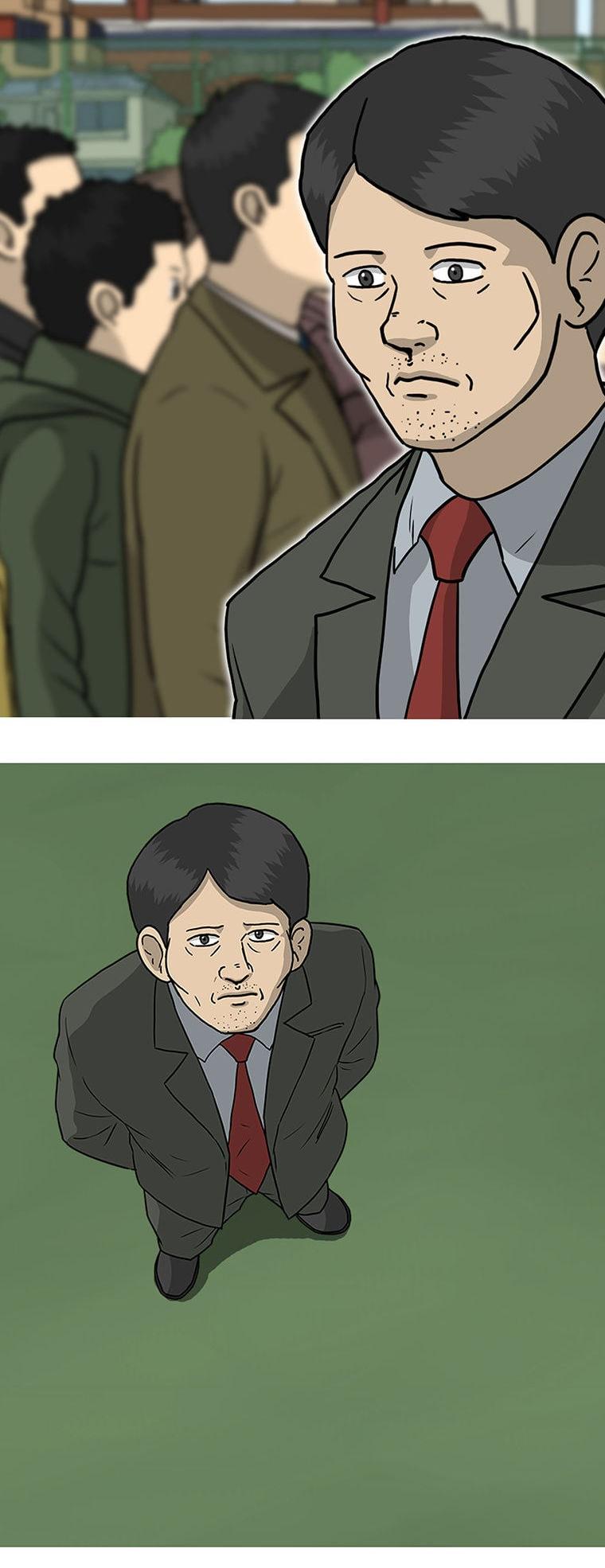 Read Moving (en) Manga Online