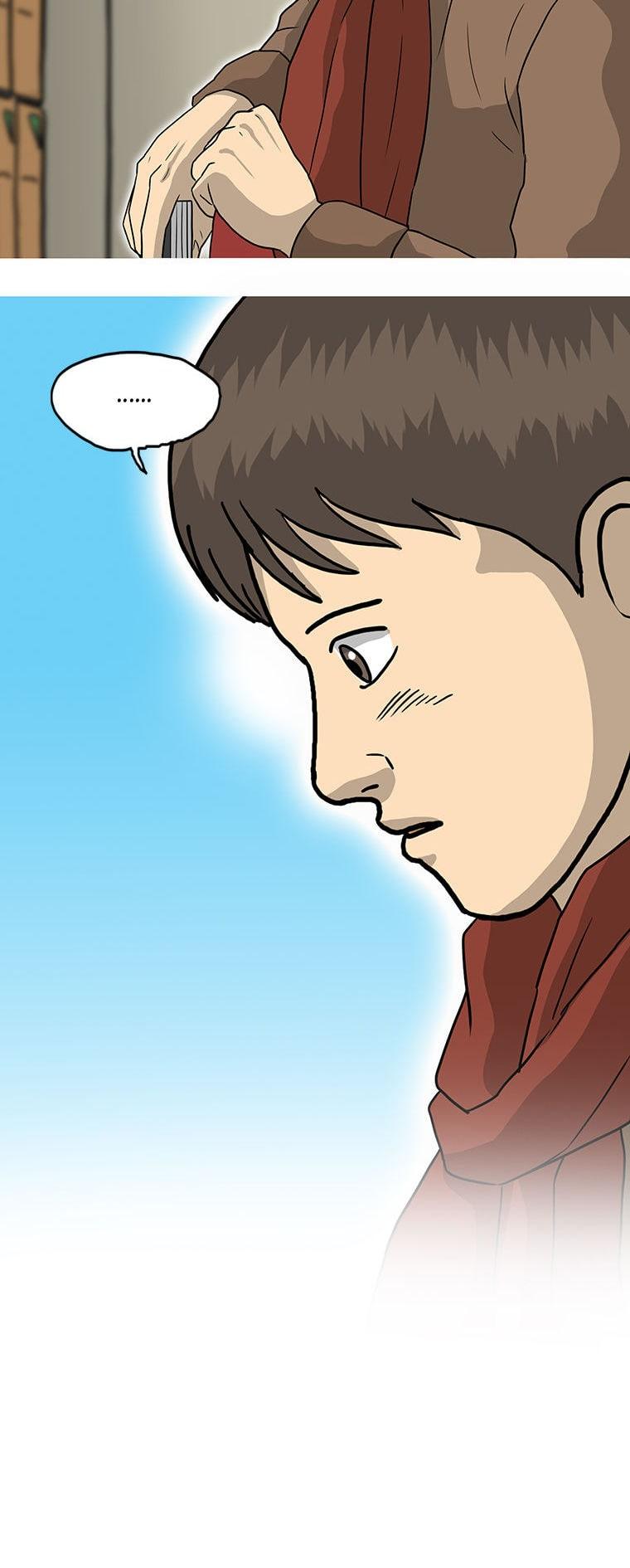 Read Moving (en) Manga Online