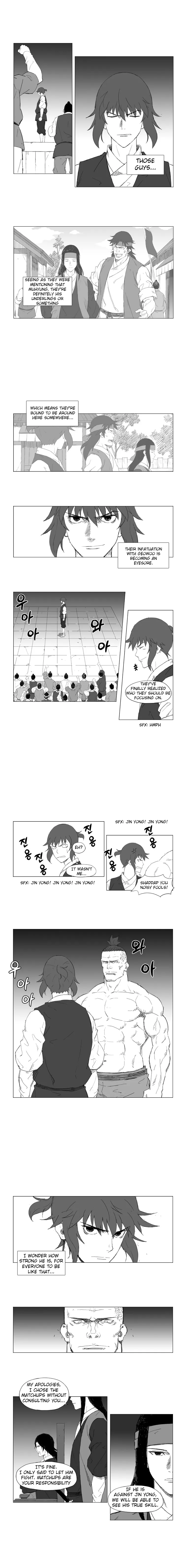 Read Mujang (en) Manga Online