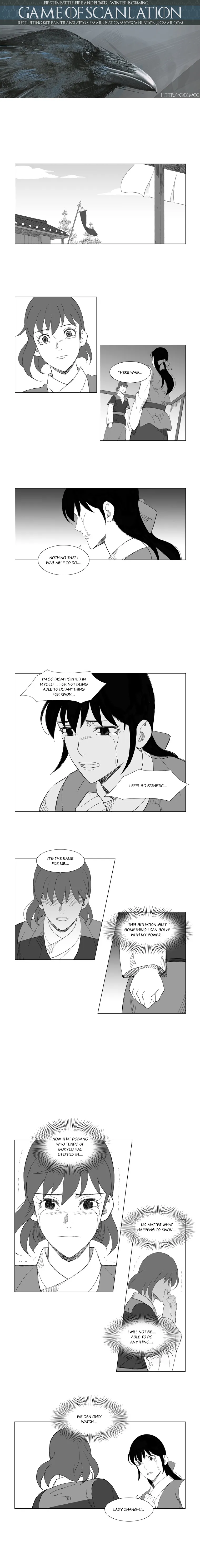 Read Mujang (en) Manga Online