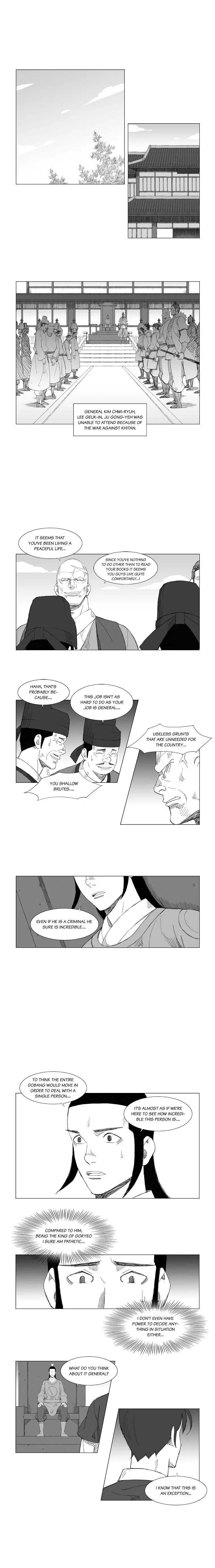 Read Mujang (en) Manga Online