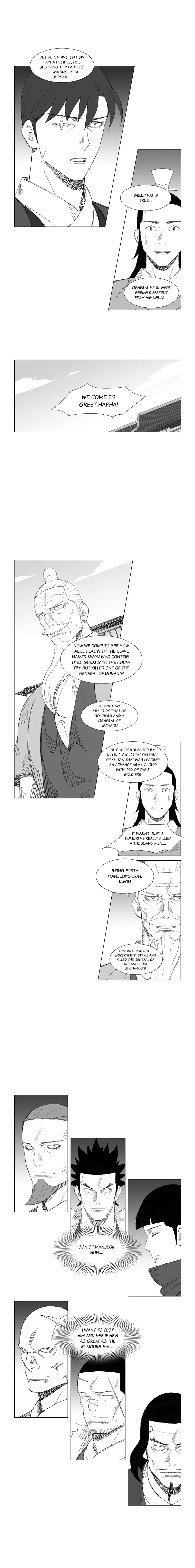 Read Mujang (en) Manga Online