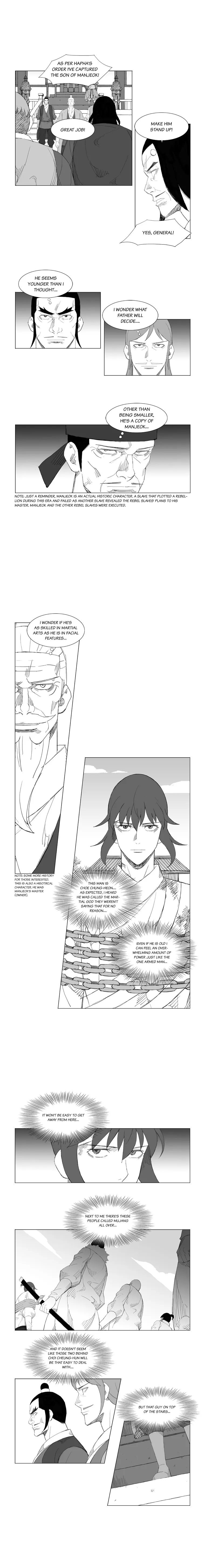 Read Mujang (en) Manga Online