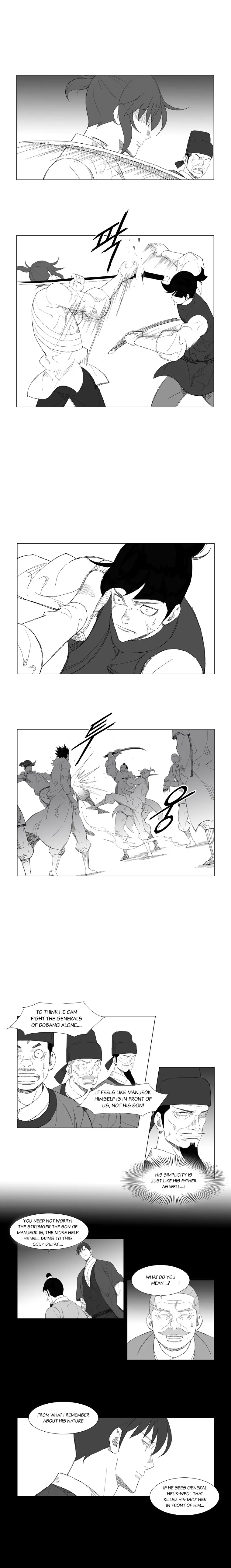 Read Mujang (en) Manga Online