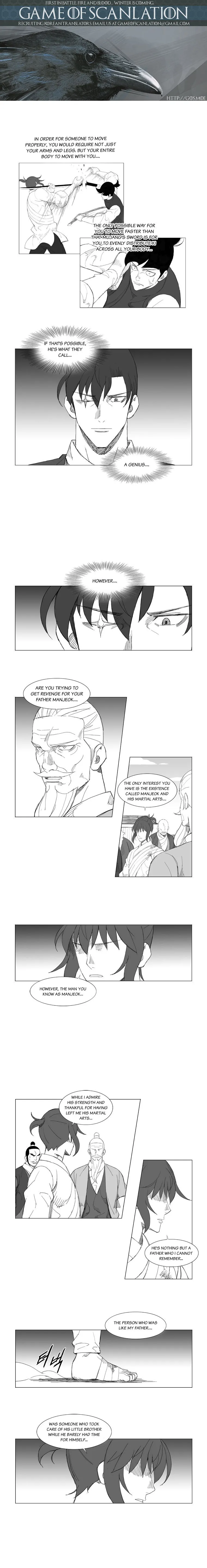 Read Mujang (en) Manga Online