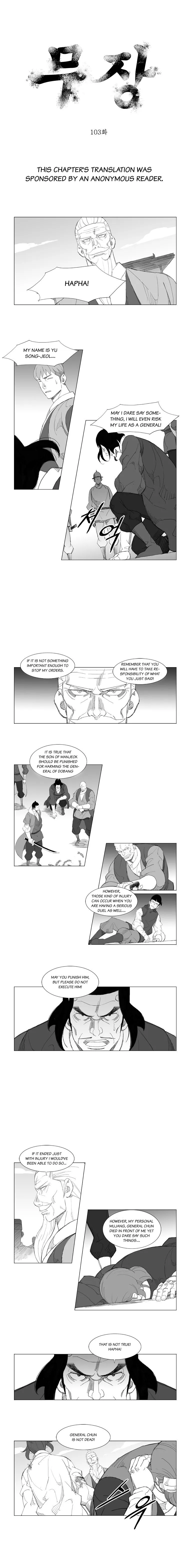 Read Mujang (en) Manga Online