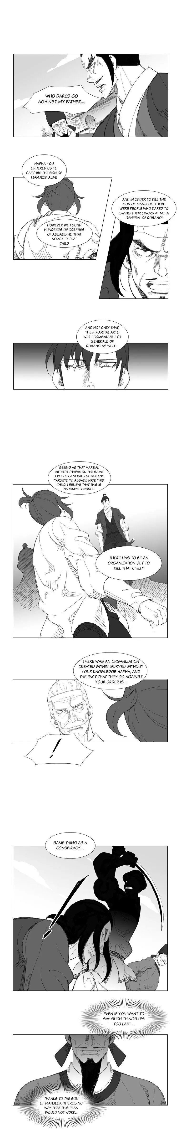 Read Mujang (en) Manga Online