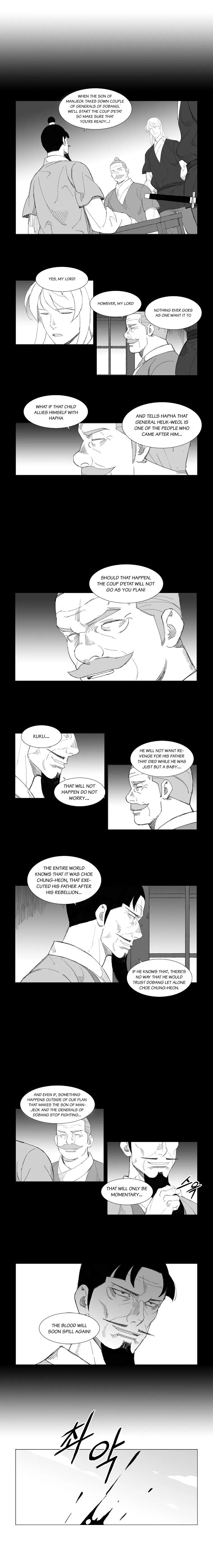 Read Mujang (en) Manga Online