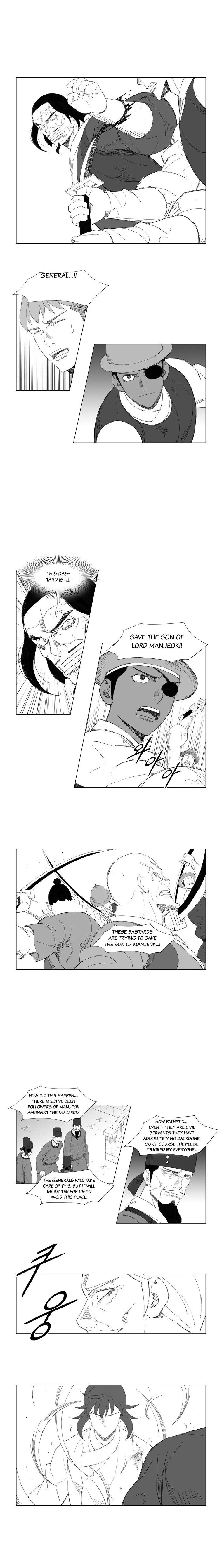 Read Mujang (en) Manga Online