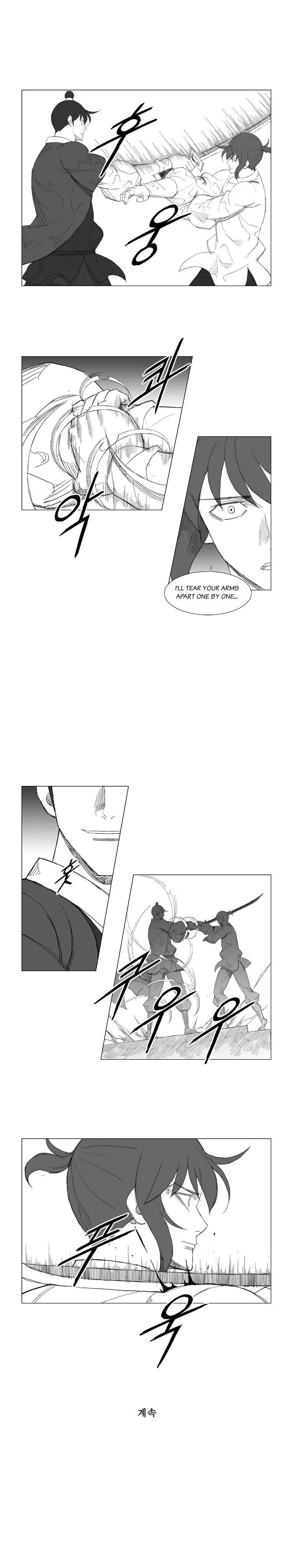 Read Mujang (en) Manga Online