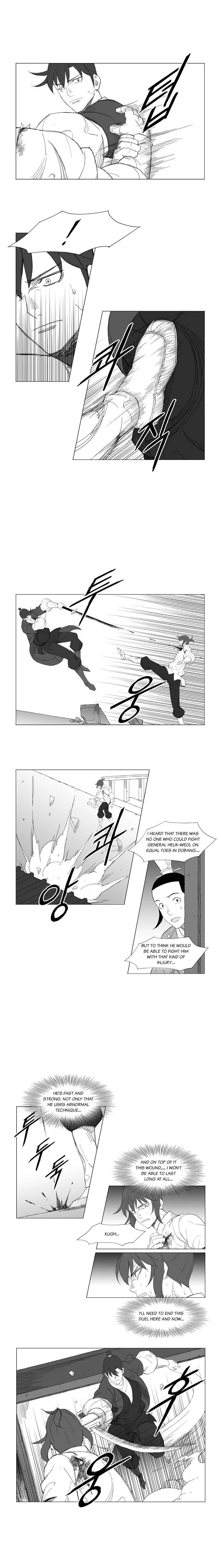 Read Mujang (en) Manga Online