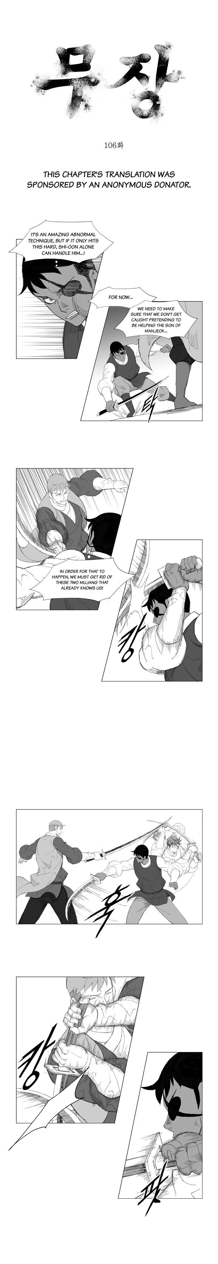 Read Mujang (en) Manga Online