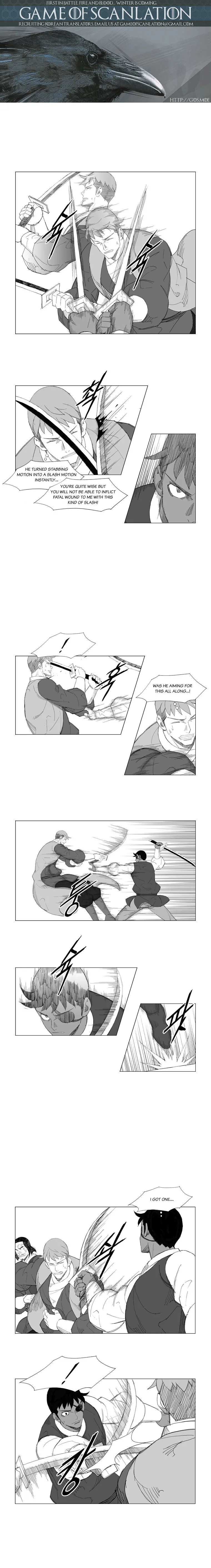 Read Mujang (en) Manga Online