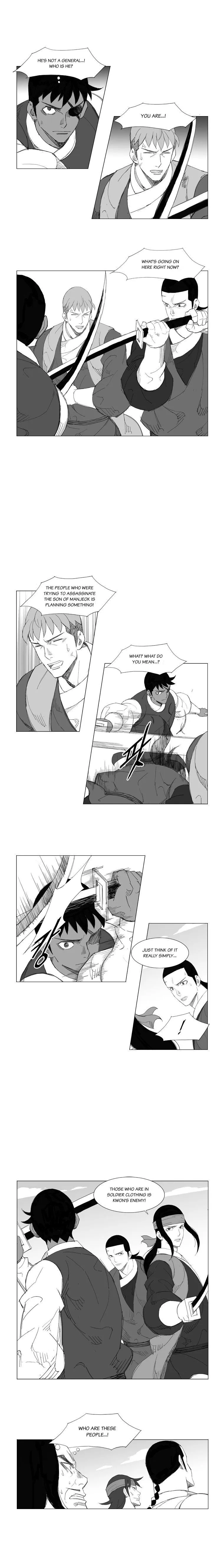 Read Mujang (en) Manga Online