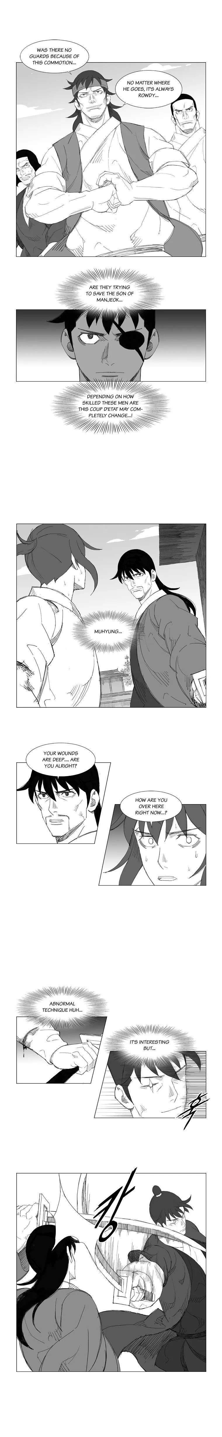 Read Mujang (en) Manga Online