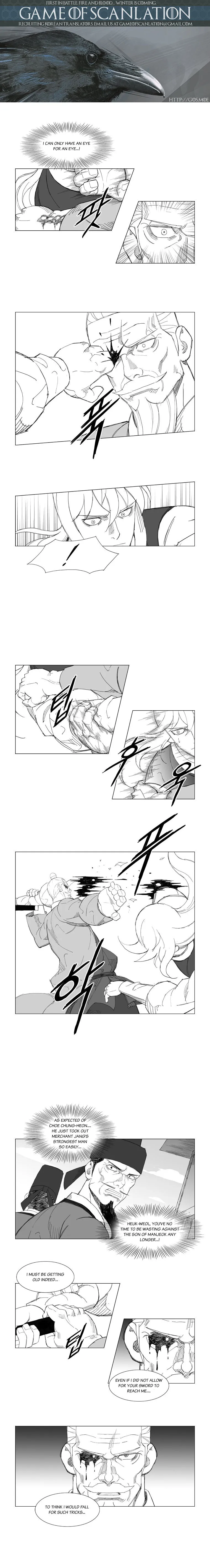 Read Mujang (en) Manga Online