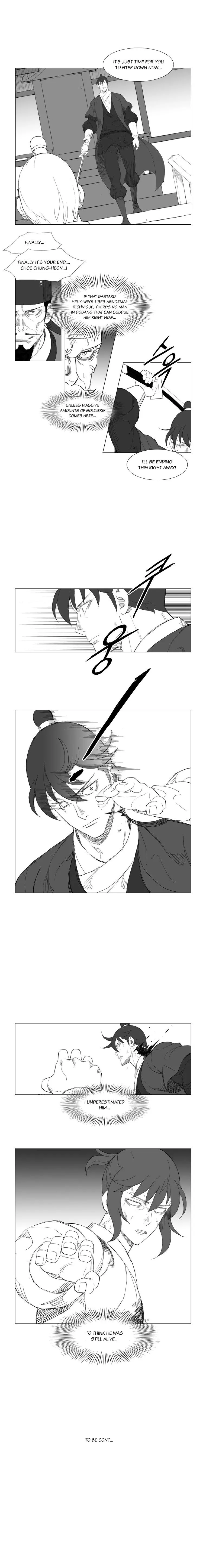 Read Mujang (en) Manga Online