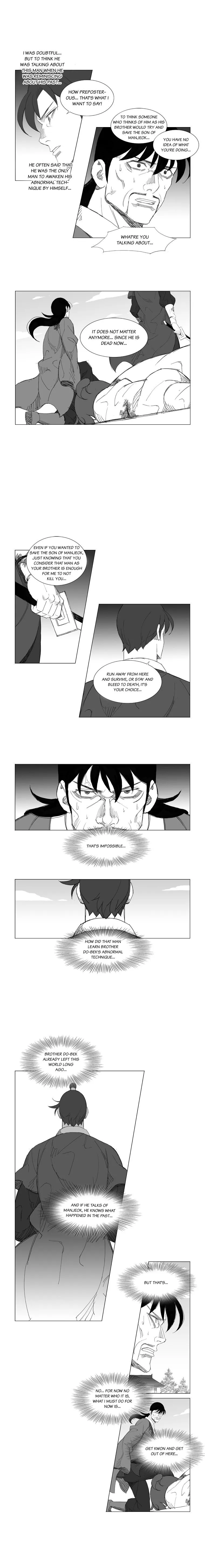 Read Mujang (en) Manga Online