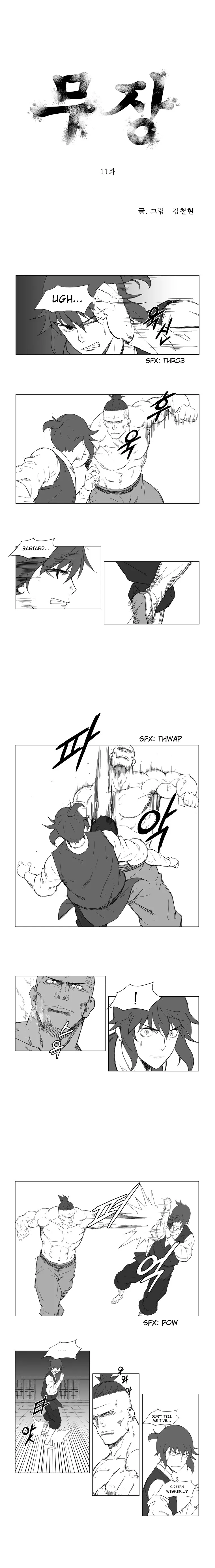 Read Mujang (en) Manga Online