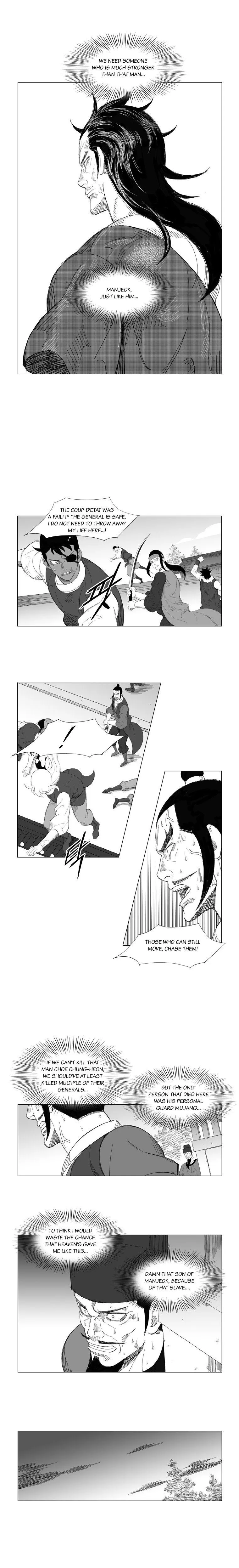 Read Mujang (en) Manga Online