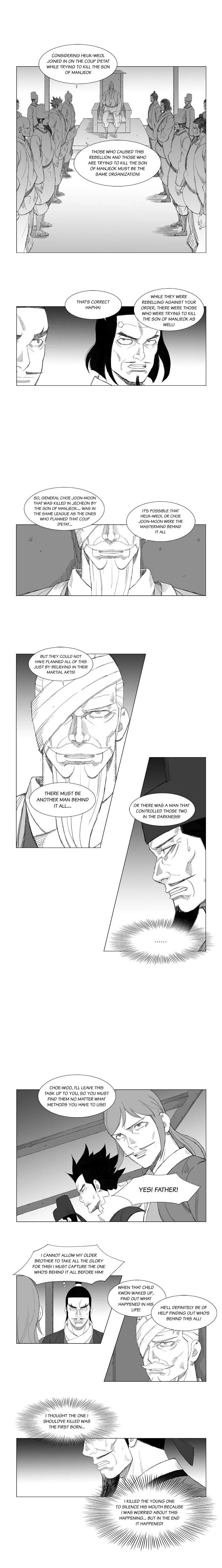 Read Mujang (en) Manga Online