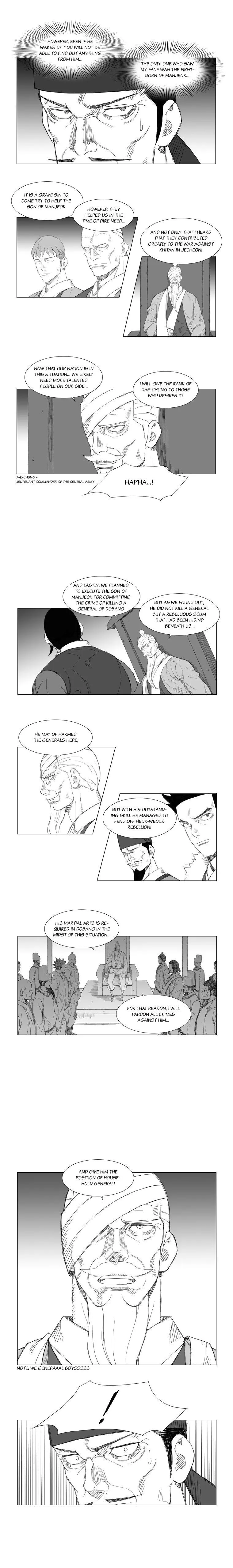 Read Mujang (en) Manga Online